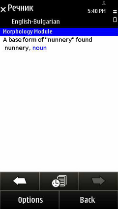Enbg_morpho_concise_en_resize